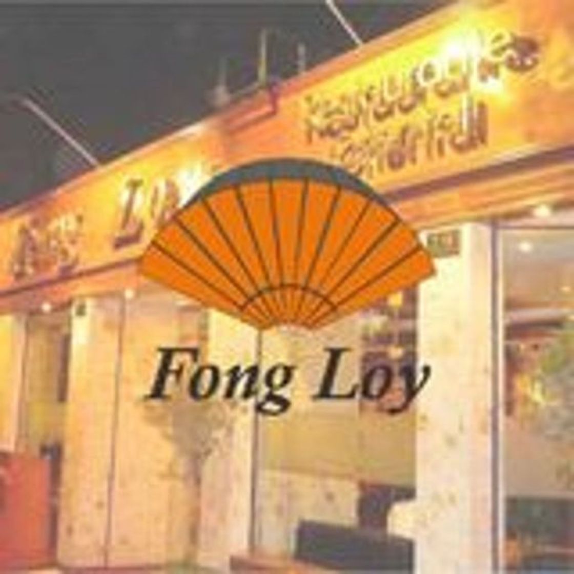 Restaurants Fong Loy