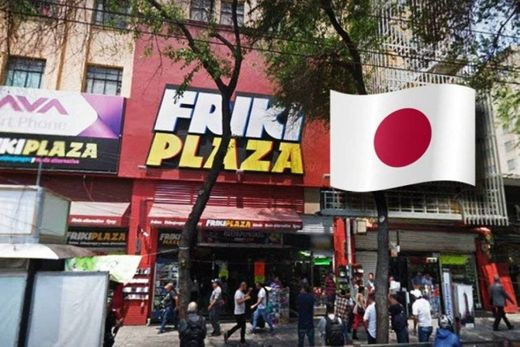 Frikiplaza