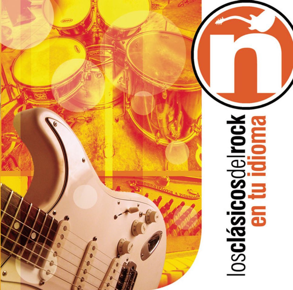 Canción Florecita Rockera