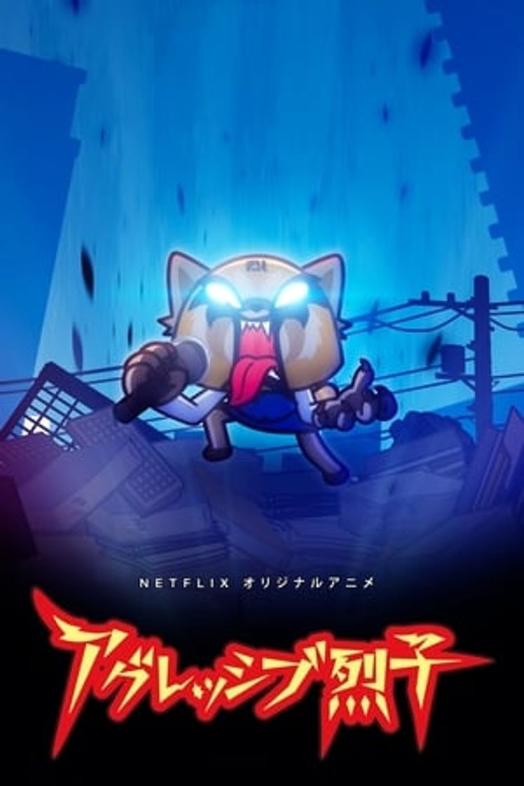 Serie Aggretsuko