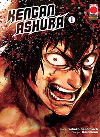 Kengan Ashura: 1