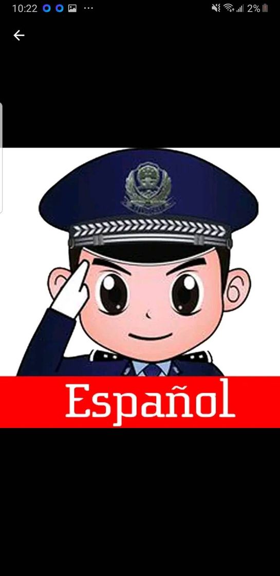 App Policía de niños 