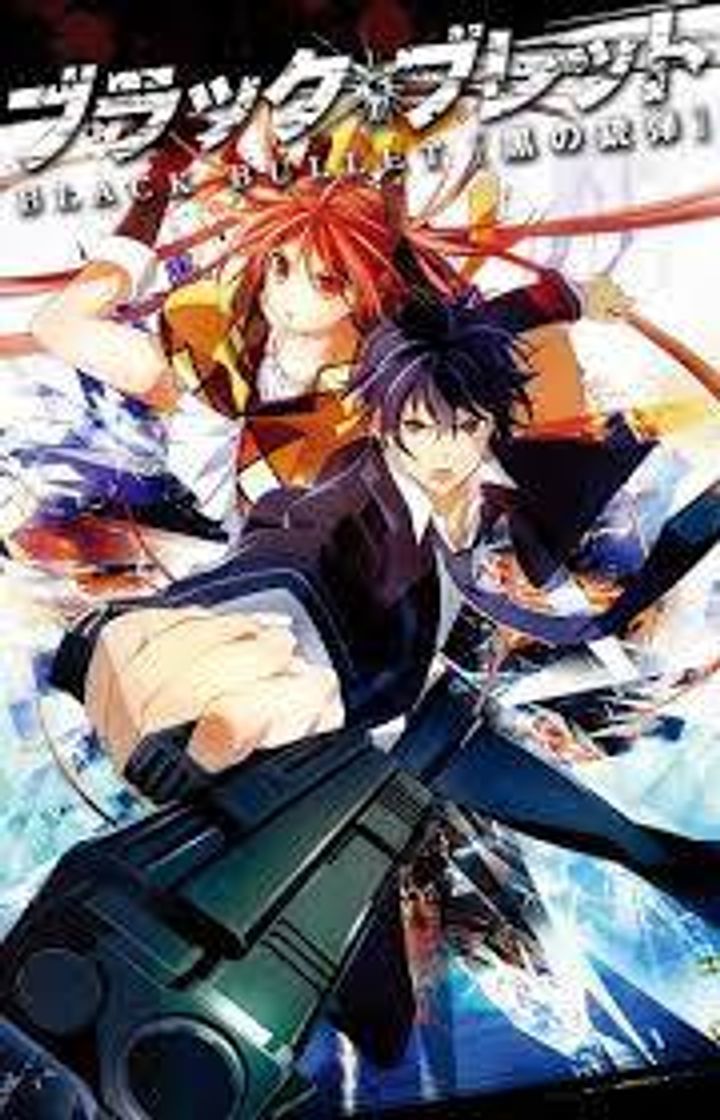 Moda Black Bullet anime :3