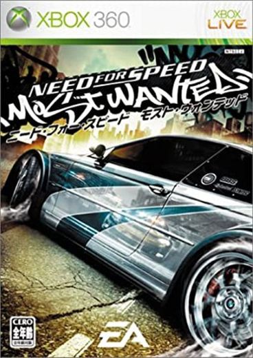 Need for Speed: Most Wanted