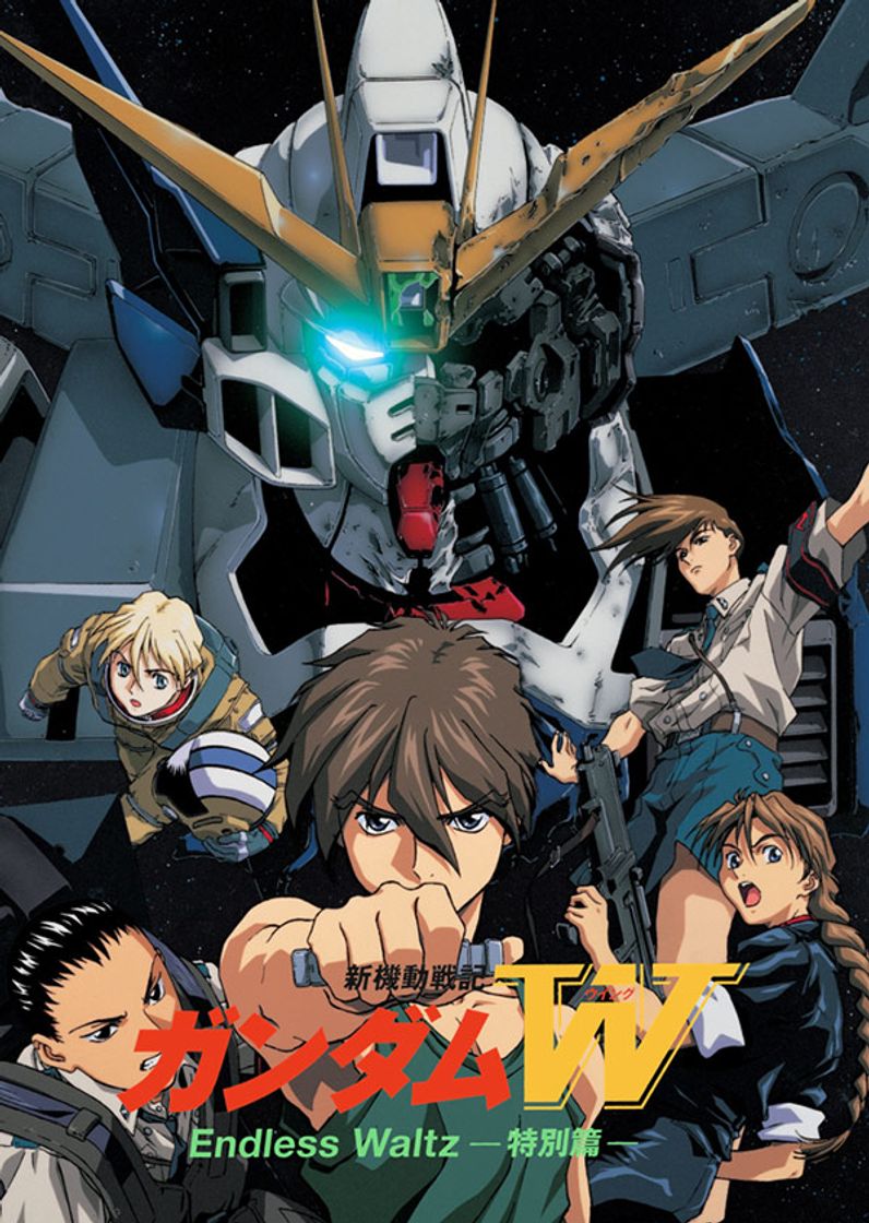 Movie Mobile Suit Gundam Wing ENDLESS WALTZ