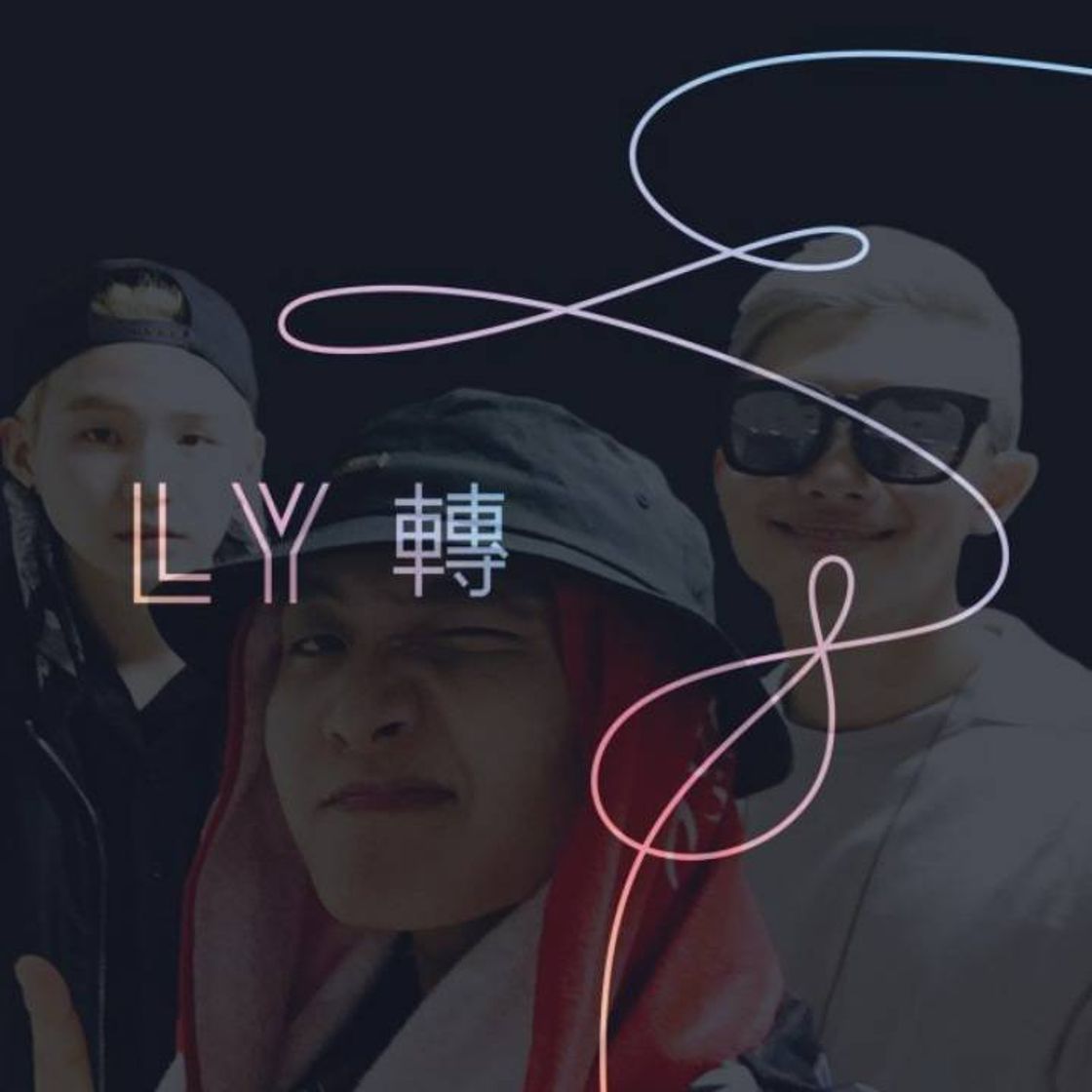 Music Outro: Tear