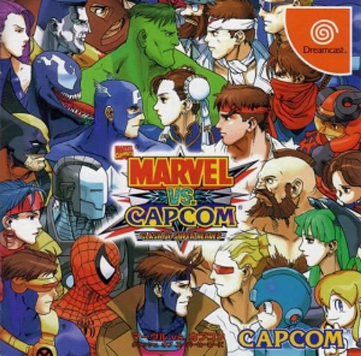 Marvel vs Capcom