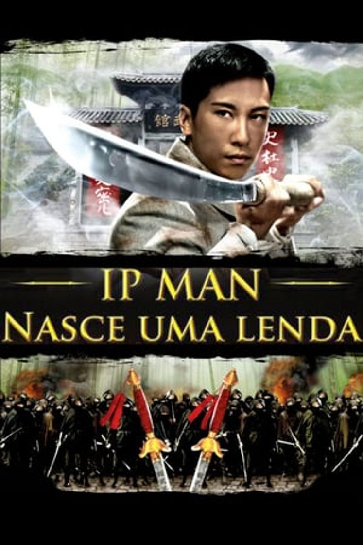 Movie Ip Man. La leyenda