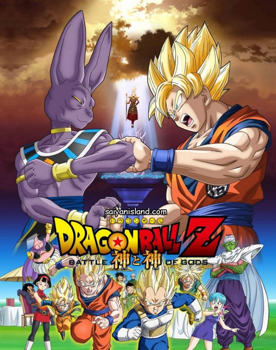 Movie Dragon Ball Z: La Batalla de los Dioses