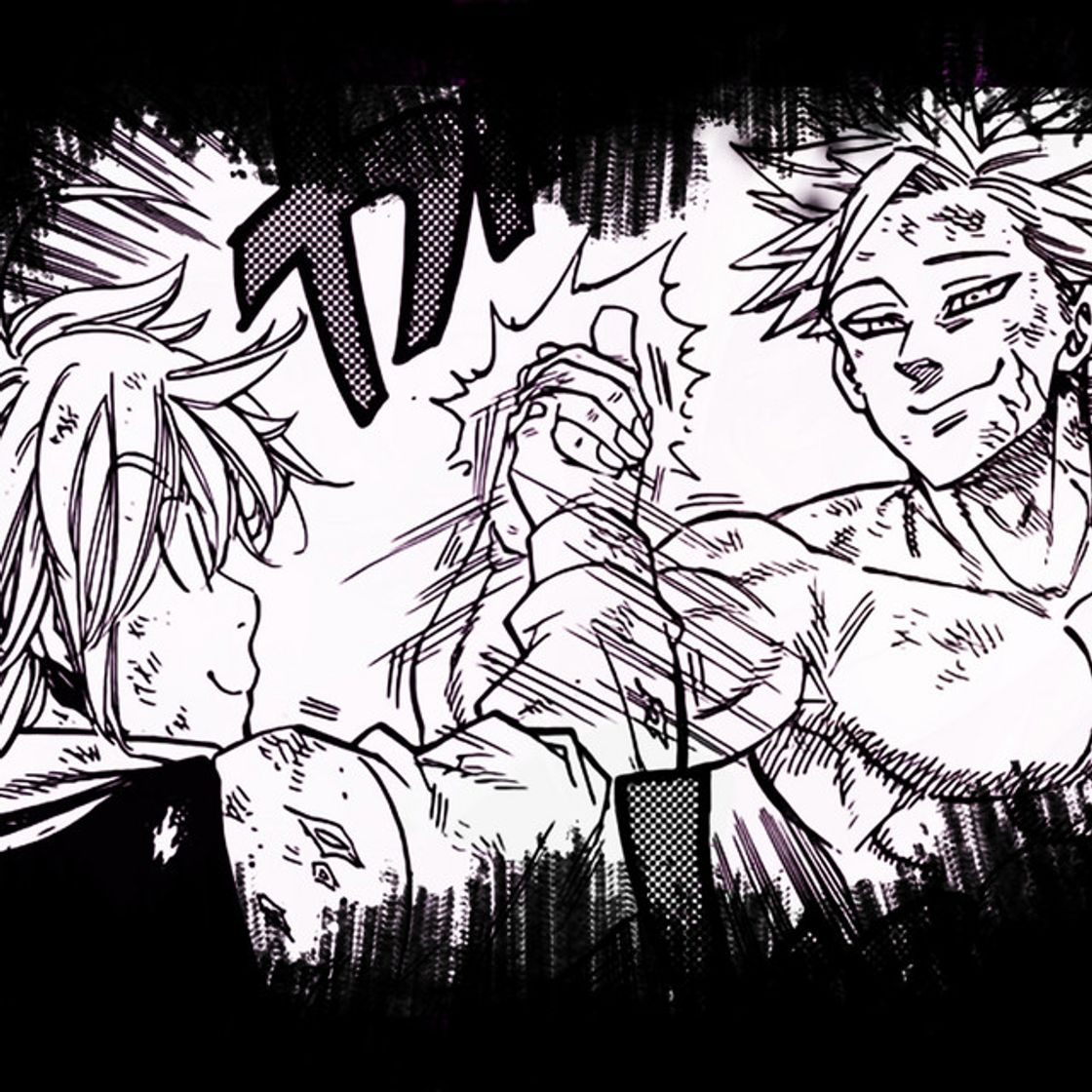 Music Meliodas & Ban Rap. Ira Codiciosa