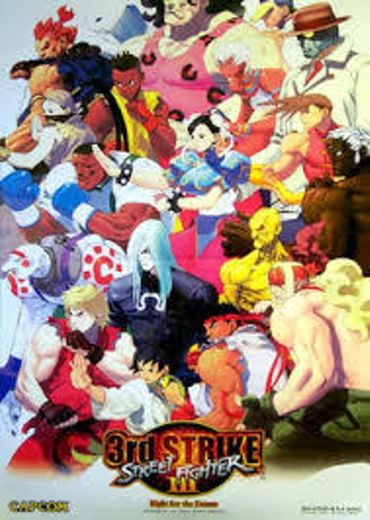 Street Fighter III: Third Strike Limited Edition