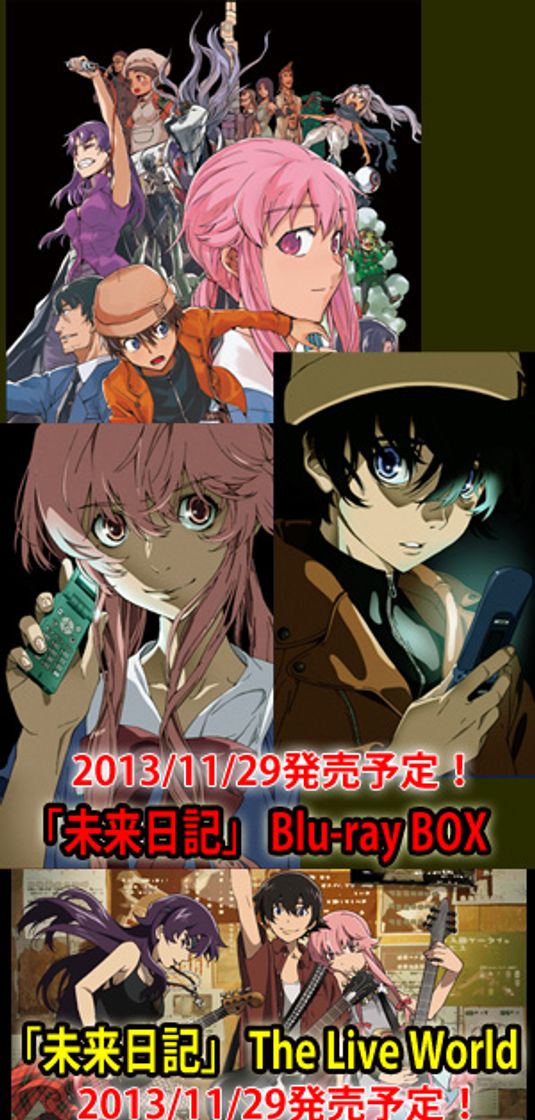 Serie Mirai Nikki