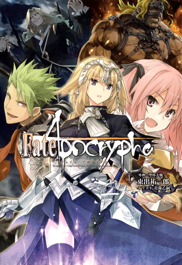 Serie Fate/Apocrypha