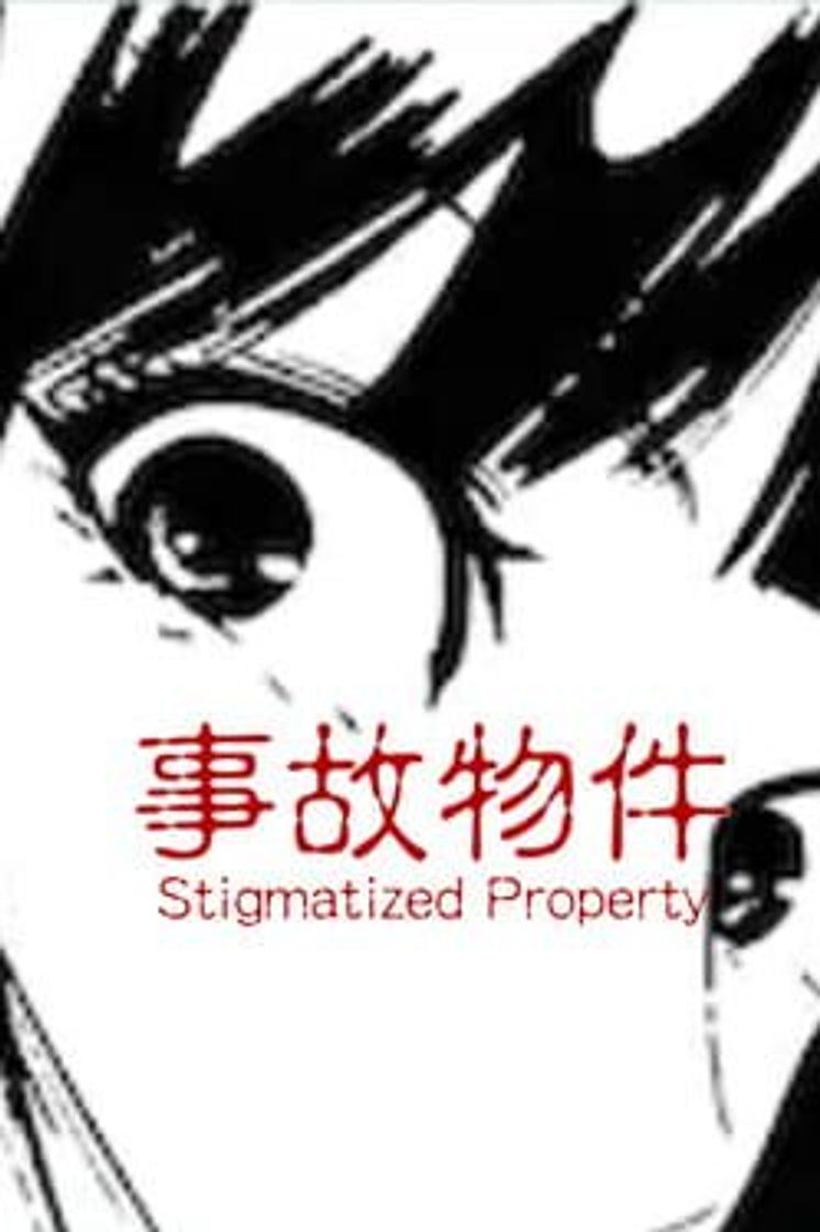 Videojuegos Stigmatized Property | 事故物件