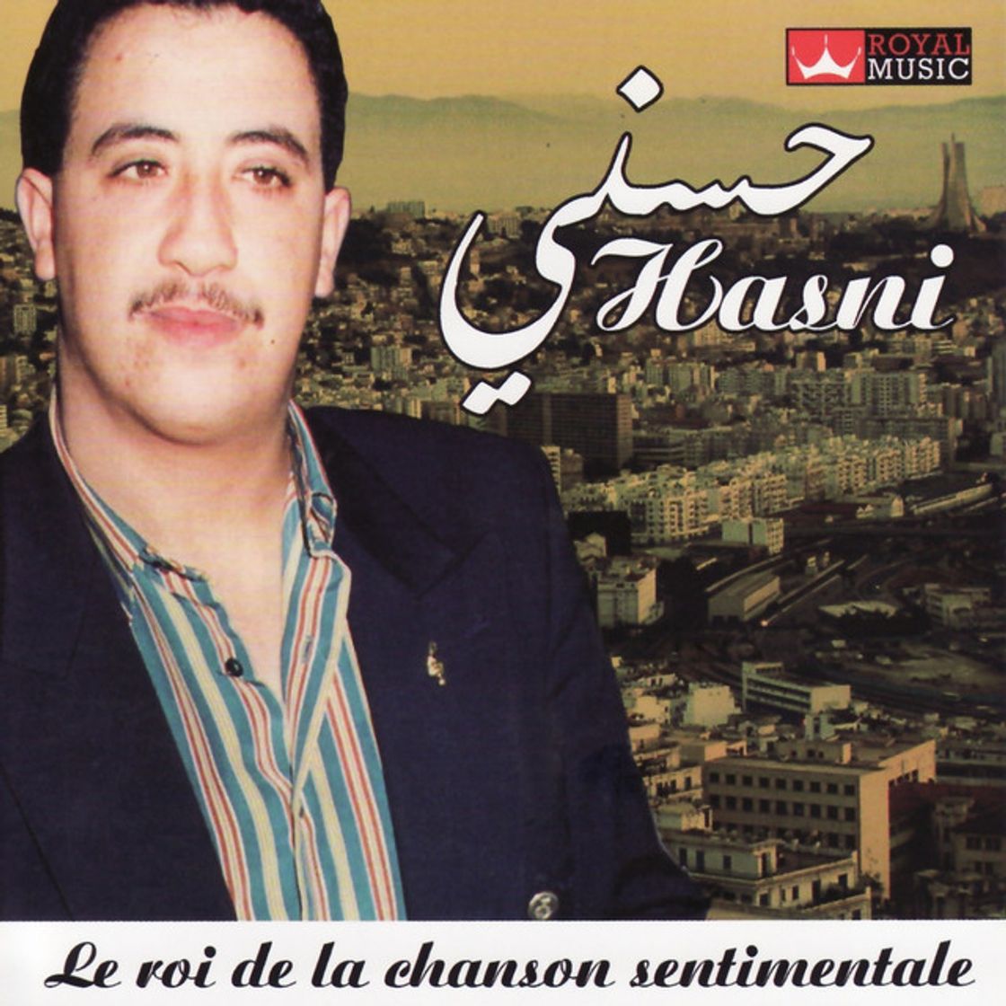 Music Sbaart Ou Tal Adabi