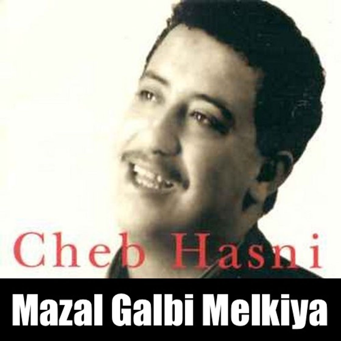 Music Mazal galbi melkiya mabra
