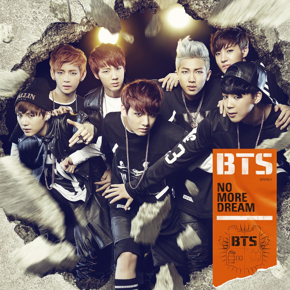 Line! By BTS no more dream (japanese version)