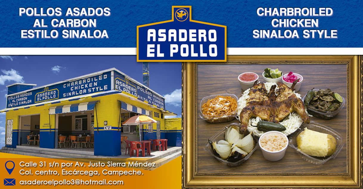 Restaurants Asadero el Pollo