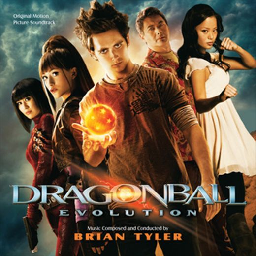 Dragonball Evolution