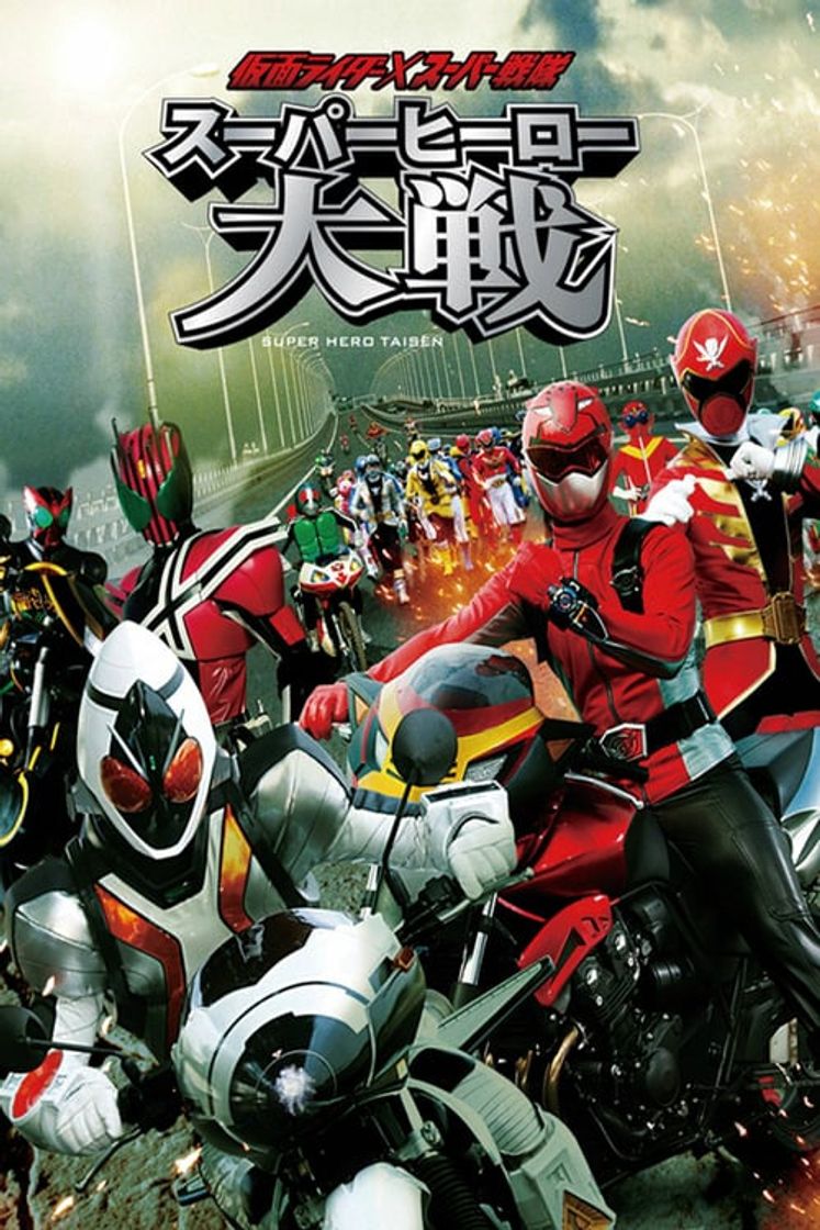 Película Kamen Rider x Super Sentai: Super Hero Taisen