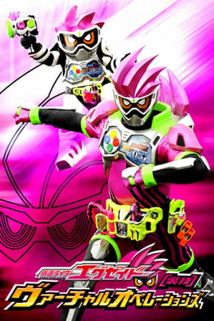 Series Kamen Rider Ex-Aid [Tricks] - Virtual Operations