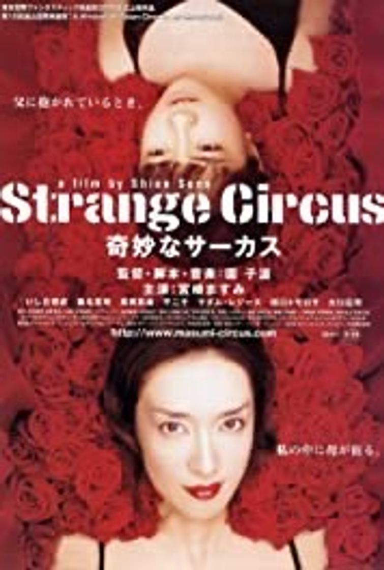 Película Kimyô na sâkasu (2005) - strange circus 