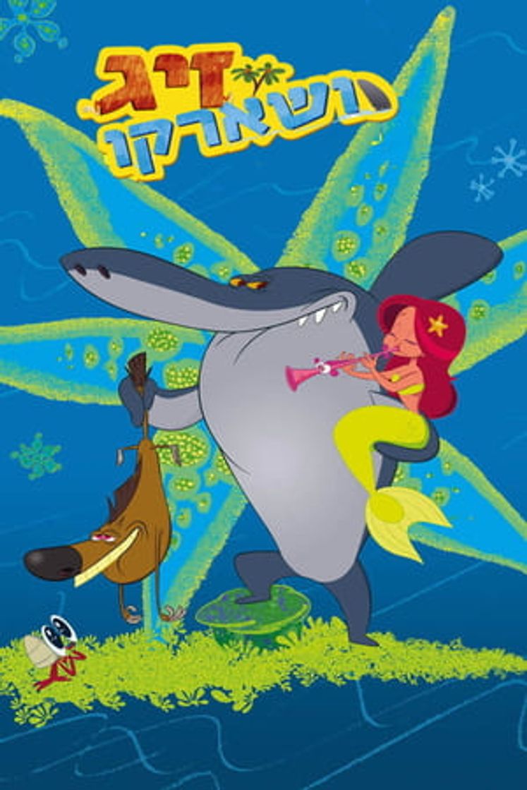 Serie Zig and Sharko