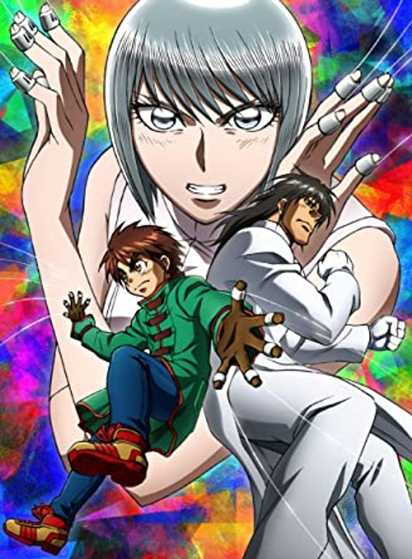 Serie Karakuri circus