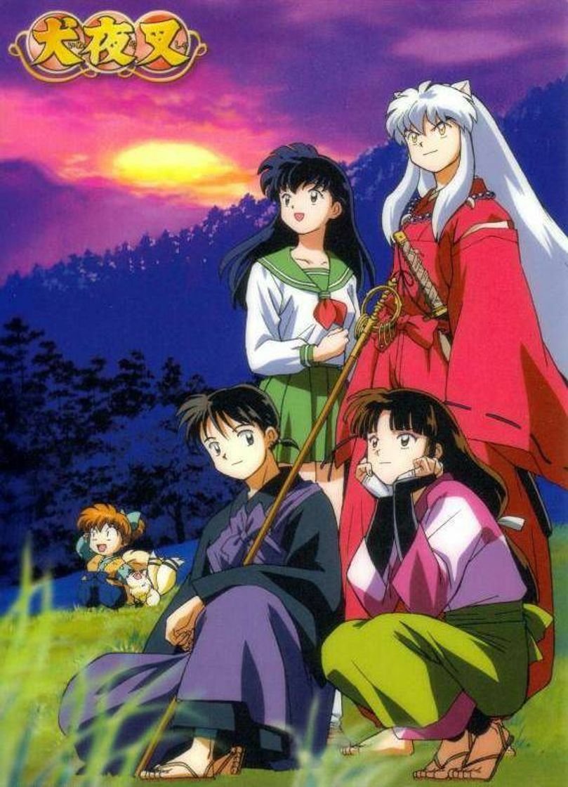 Serie InuYasha