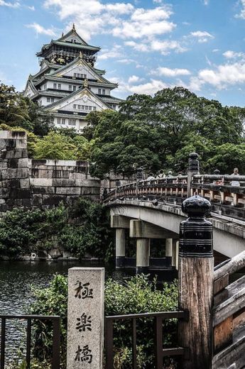 Osaka Castle