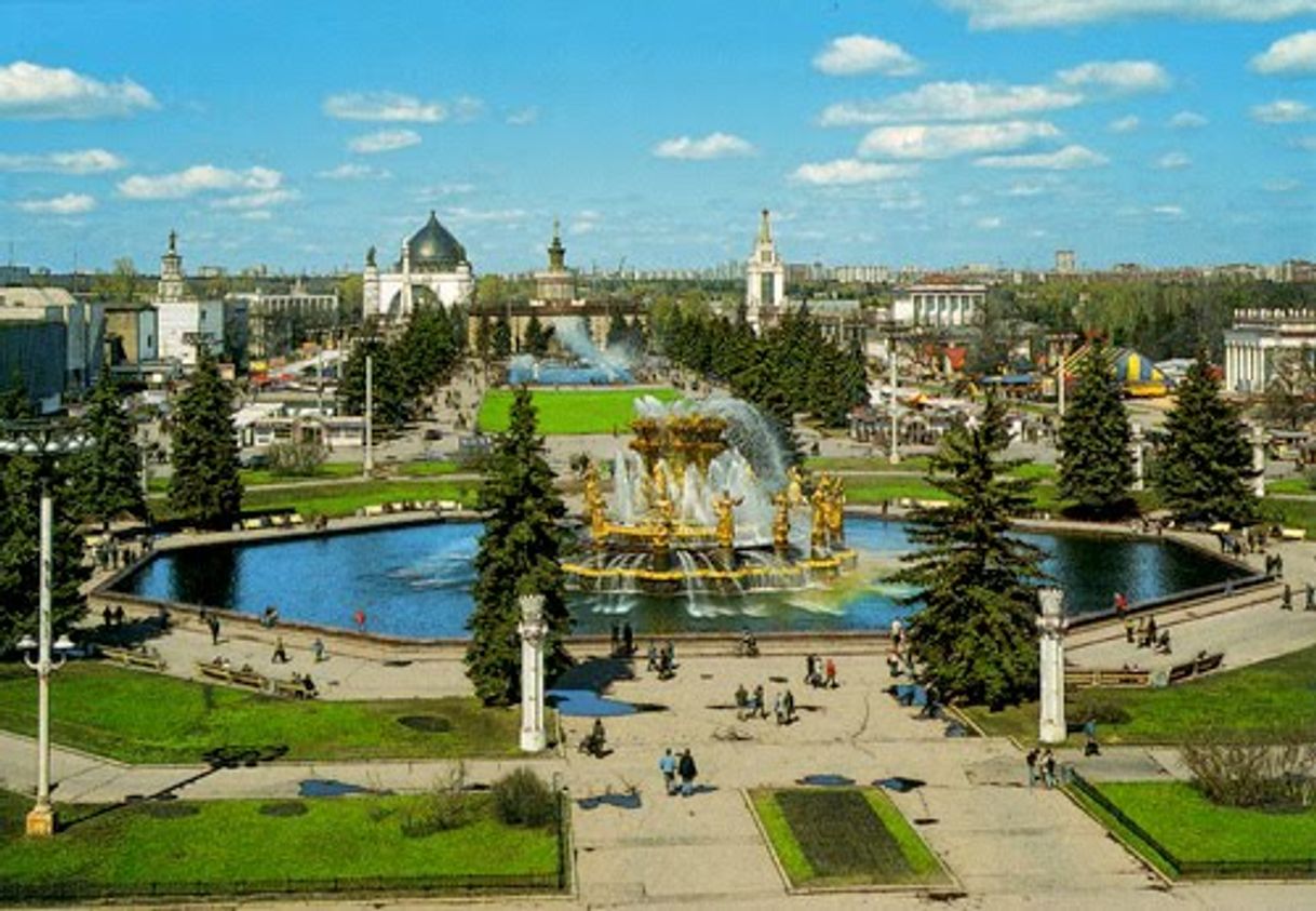 Place Jardín de Alejandro