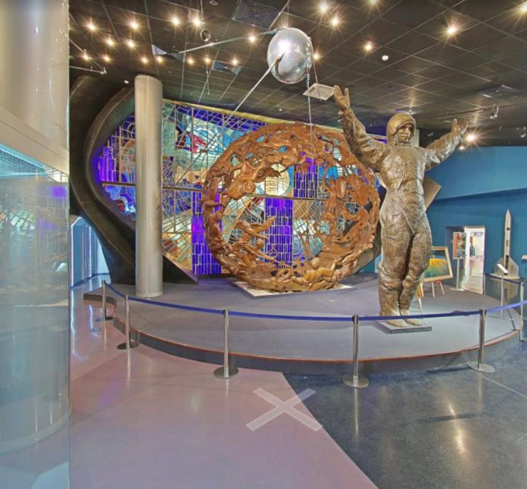 Place Museum of Cosmonautics