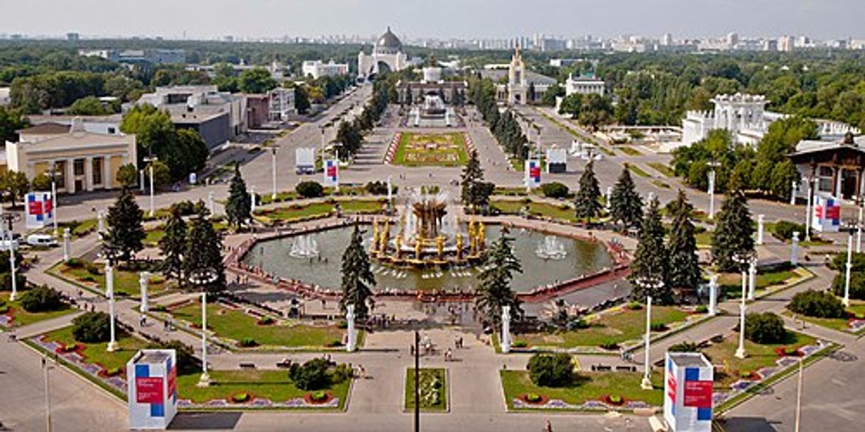 Place VDNH