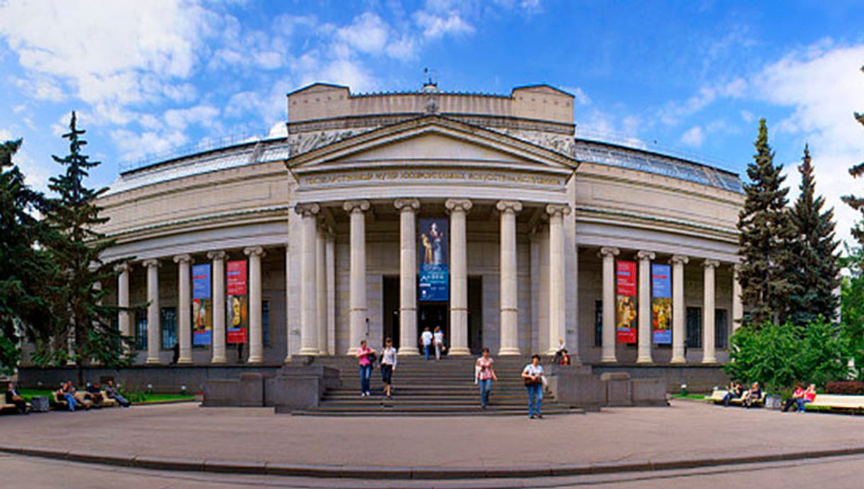 Lugar Museo Pushkin