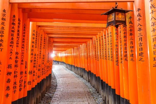 Fushimi Inari-taisha