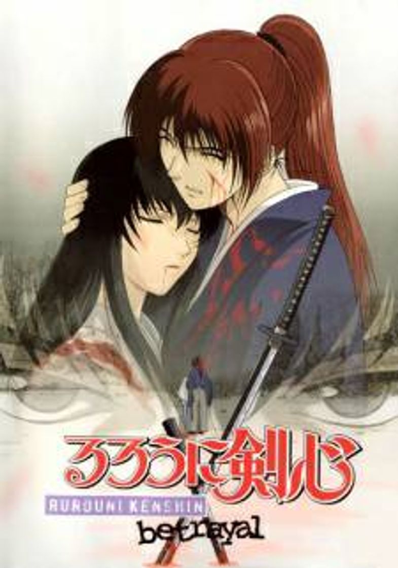 Serie Ruroni Kenshin