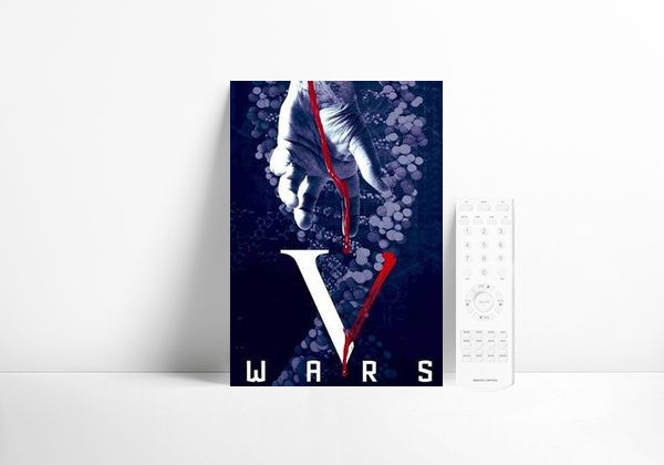 Serie V Wars