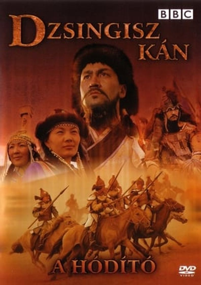 Movie Genghis Khan