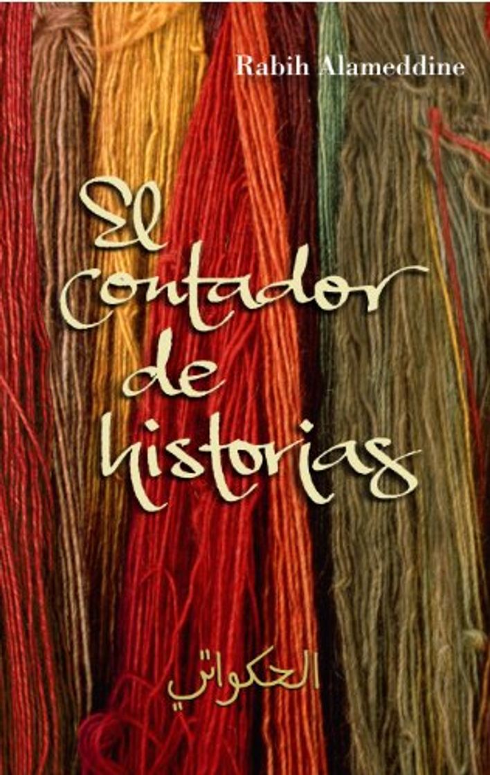 Libro El contador de historias