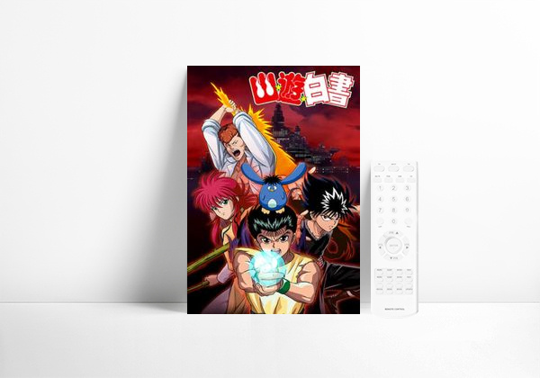 Serie Yu Yu Hakusho