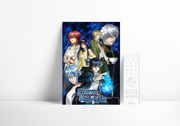 Serie Code:Breaker