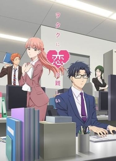 Wotakoi: Love Is Hard for Otaku