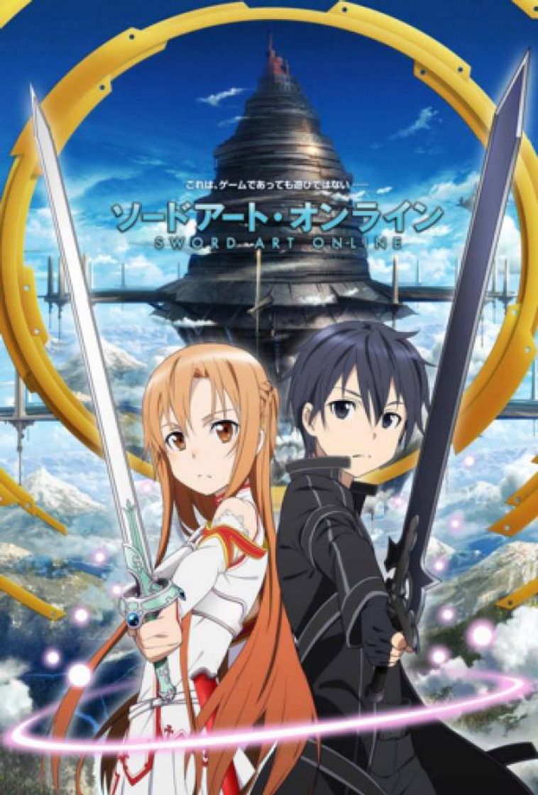 Series Sword Art Online