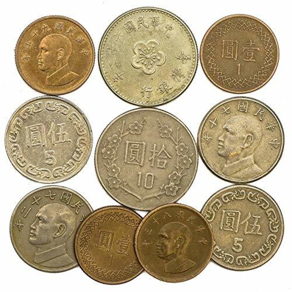 Productos 10 Monedas Antiguas de Taiwán. Sistemas de Bolsa de Moneda cobrable Monedas