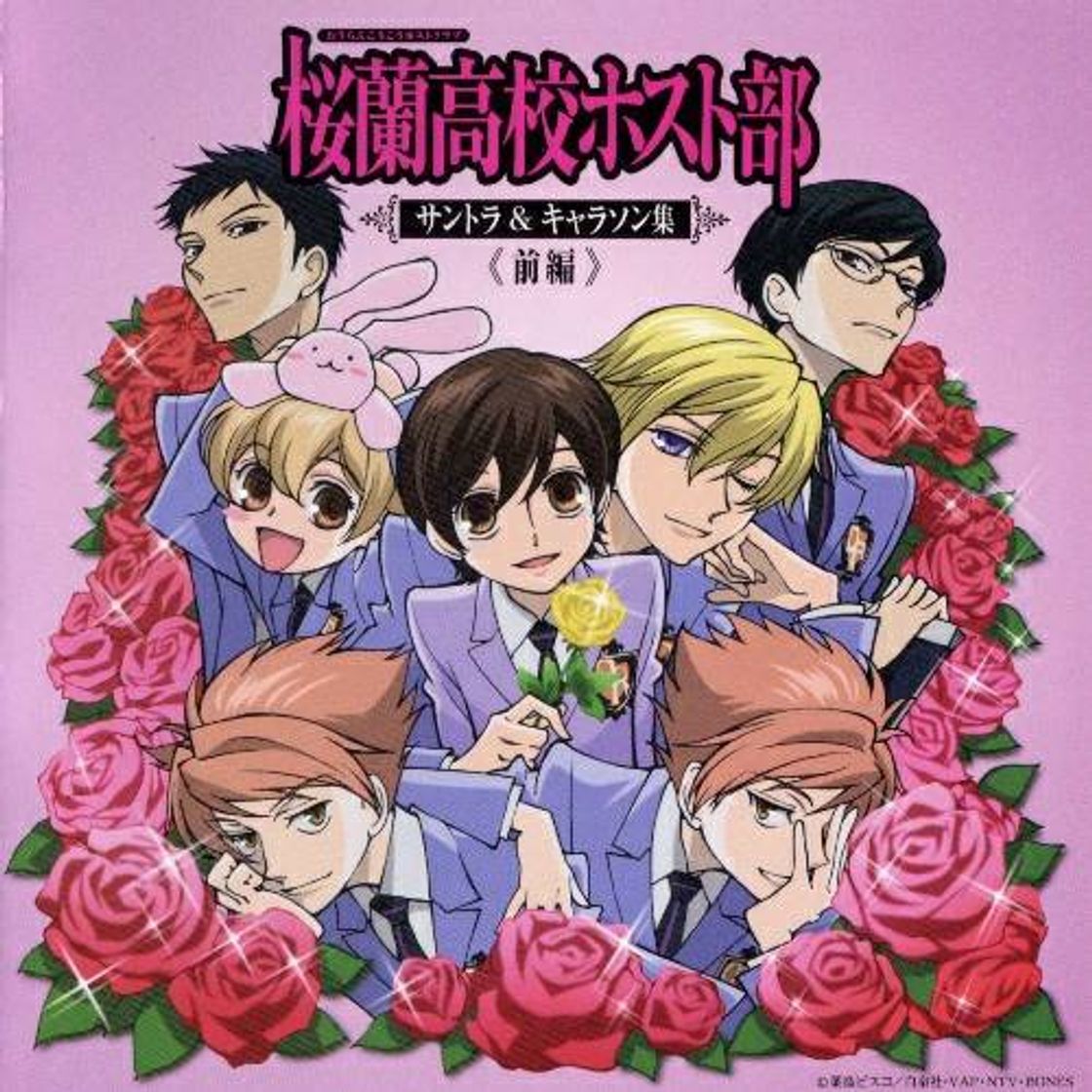 Fashion Ouran Host Club 