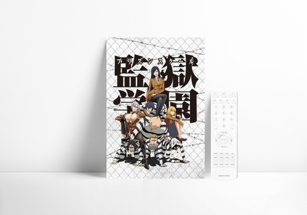 Series Prison School