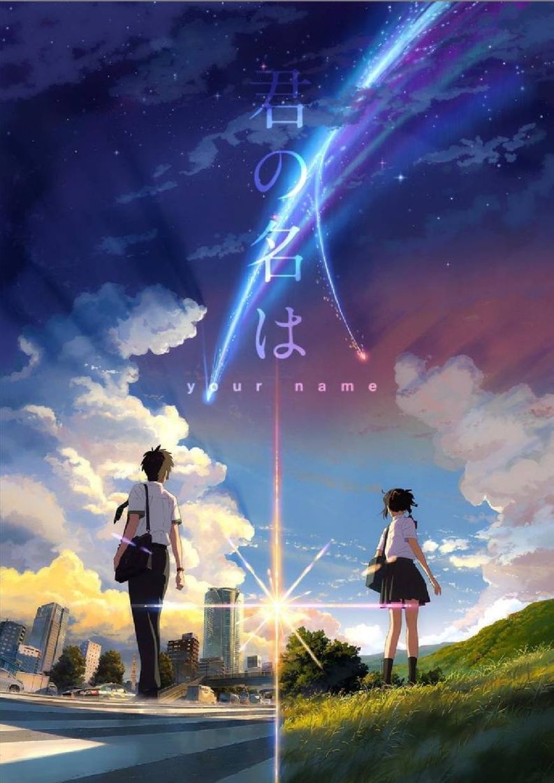 Película Your Name