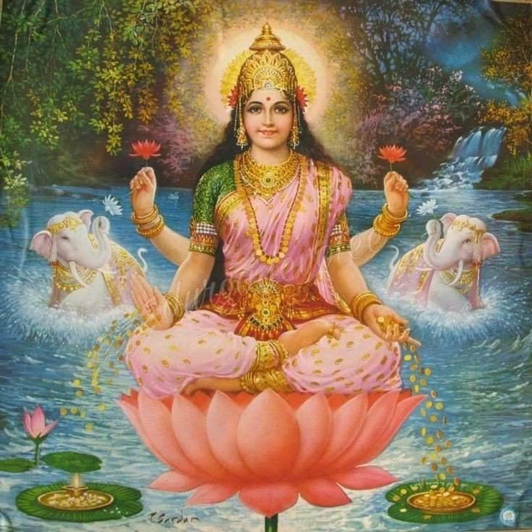 MANTRA PARA RIQUEZA E PROSPERIDADE LAKSHMI - YouTube