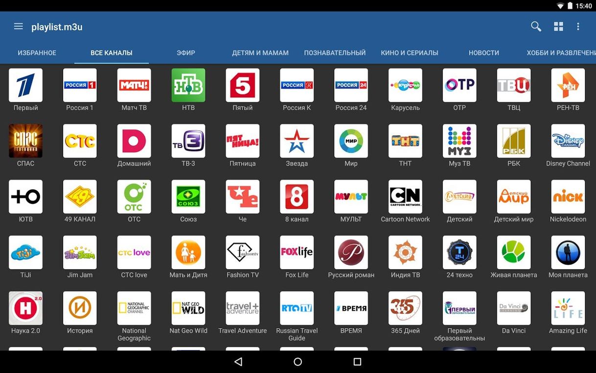 App Tv de pago gratis