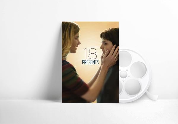 Movie 18 Presents